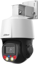 Zestaw monitoringu IP Dahua 6 kamer obrotowych 4MPx dysk 1TB